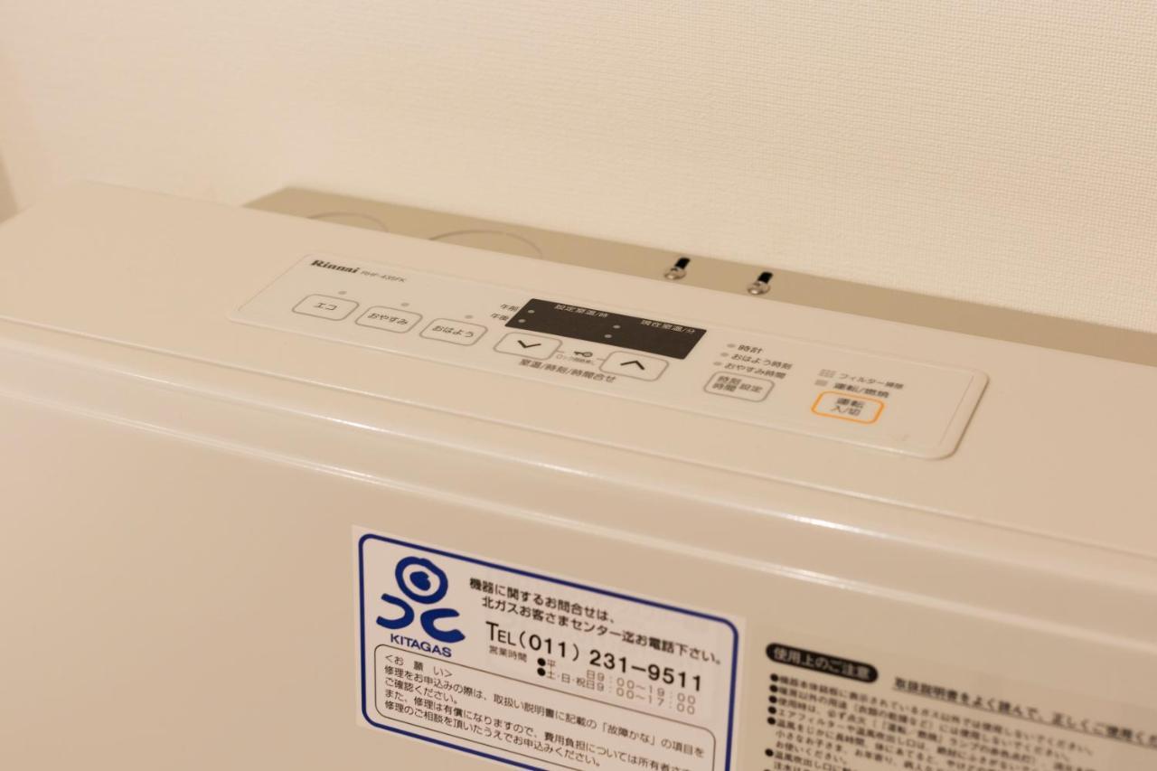 Hotel One'S Residence 삿포로 시 외부 사진