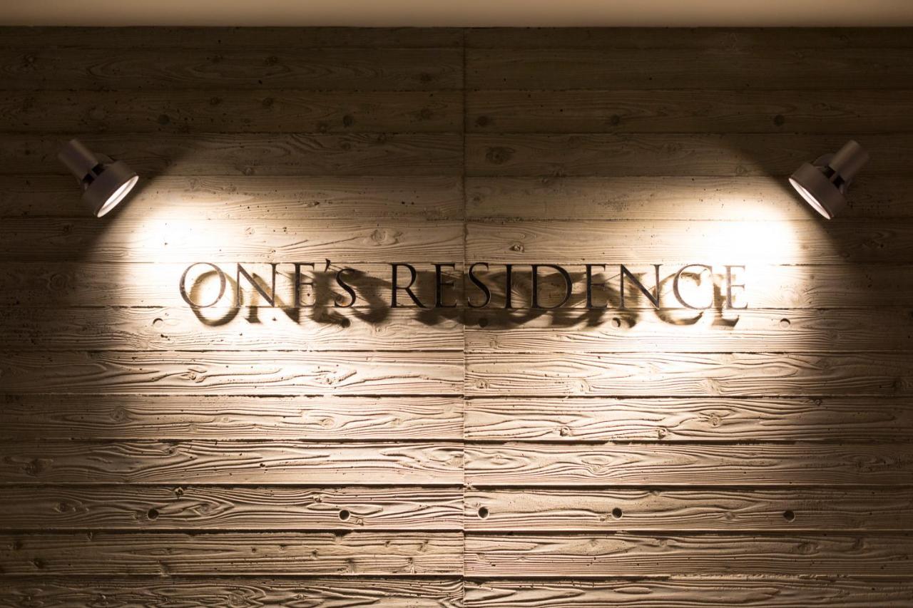 Hotel One'S Residence 삿포로 시 외부 사진